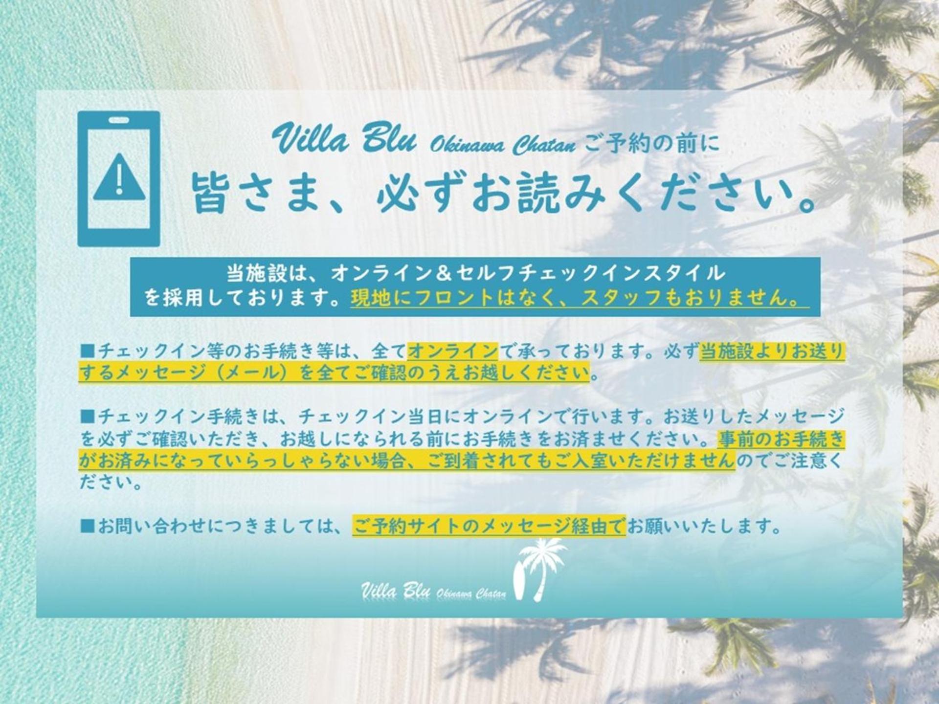 Villa Blu Okinawa Chatan 2-1 ヴィラブルー沖縄北谷2-1 "沖縄アリーナ徒歩圏内の民泊ホテル" Ngoại thất bức ảnh